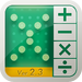 iPractiCalc -Proportional  Calc & Editable Simple Calc-